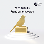 Dataiku Frontrunner Awards