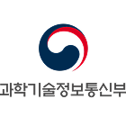 과학기술정보통신부 인증