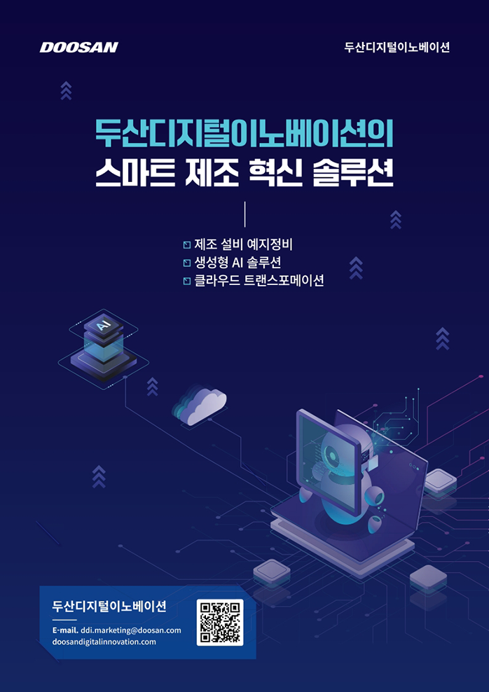 PDF img
