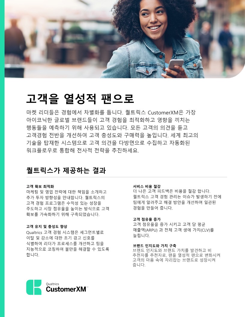 PDF img